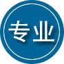 象州专业道路救援