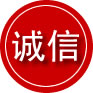 象州诚信救援服务