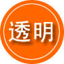 象州救援费用合理