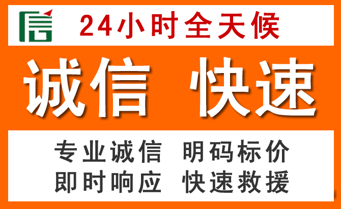 如何制定合理价格策略缓解象州道路救援售后压力